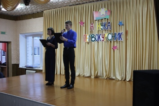 004 Перв 2511