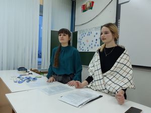 050 химия 2022 11 27 003