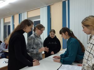 050 химия 2022 11 27 004