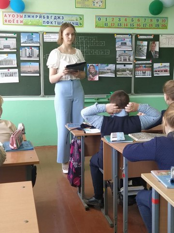 Пробные уроки 002