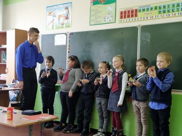 Пробные уроки 003