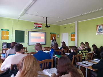 защита курсовых работ по педагогике 001