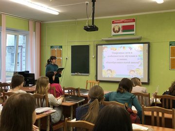 защита курсовых работ по педагогике 003