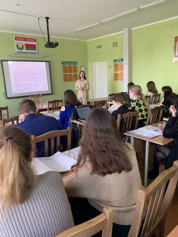 защита курсовых работ по педагогике 008